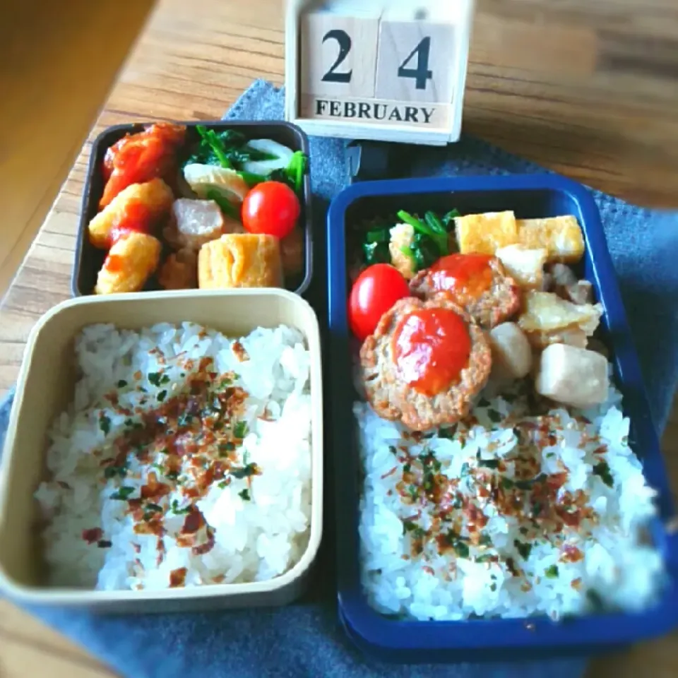 今日のお弁当|ふ〜たん**さん