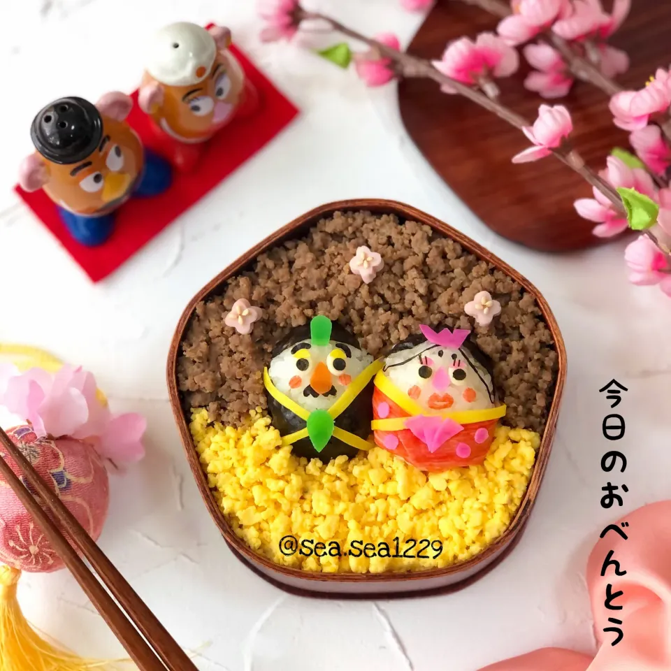 ポテトヘッド夫妻の雛祭り弁当🎎|seaさん