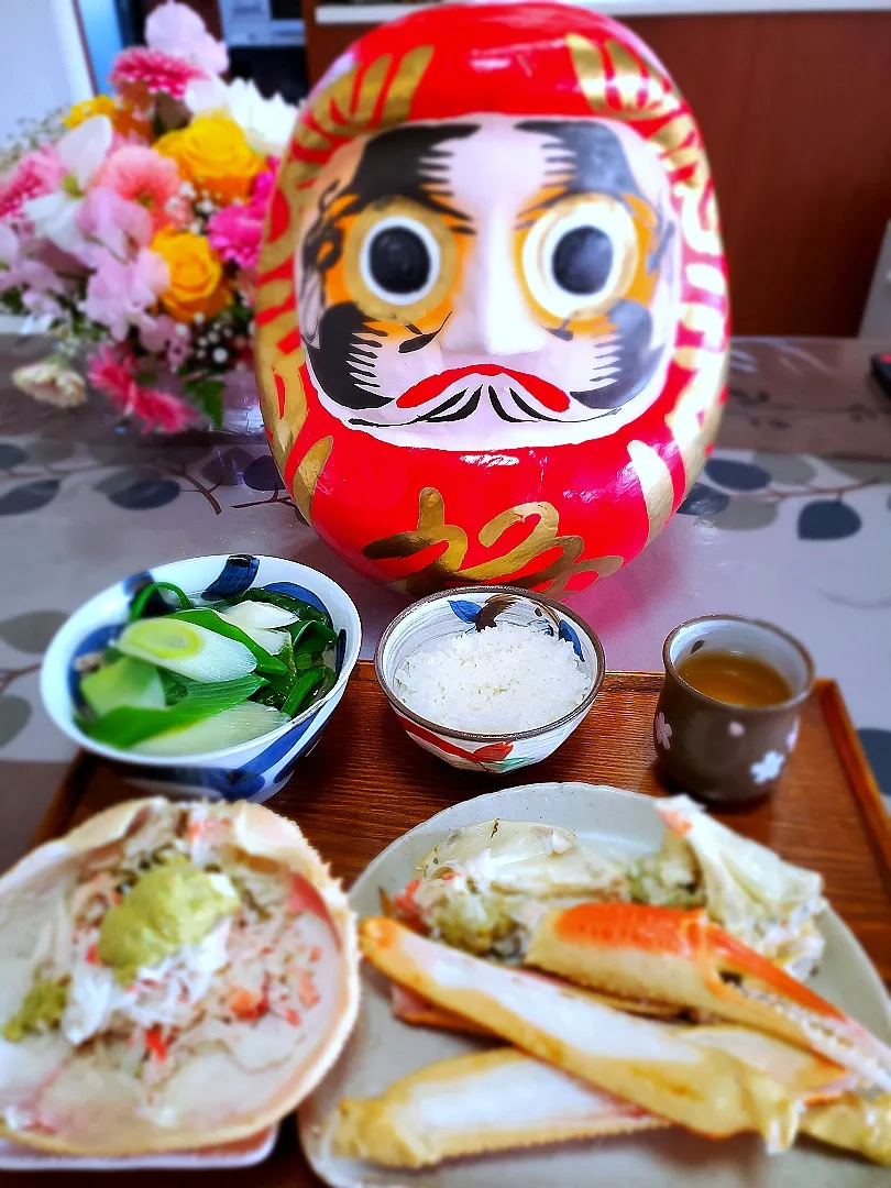 還暦の朝ご飯🍚|こまちさん