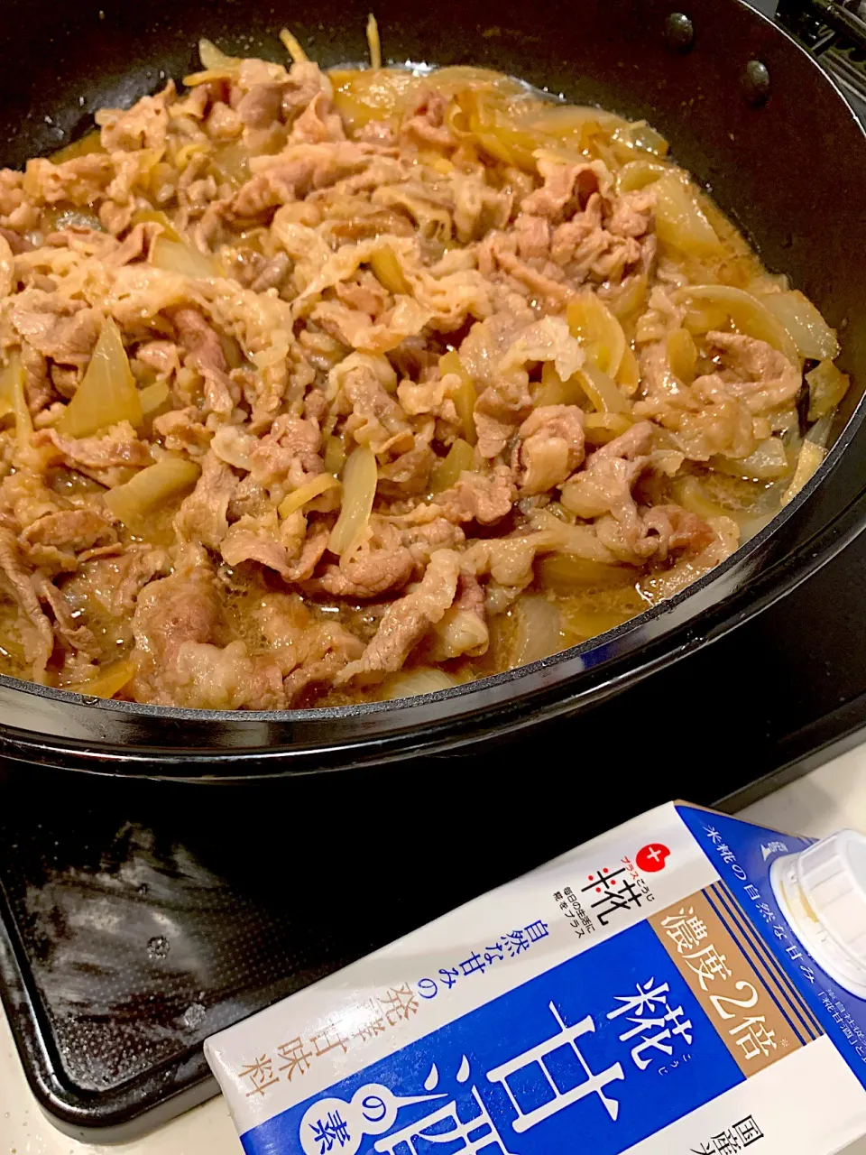 煮込み１０分で牛丼|しばざきまりさん