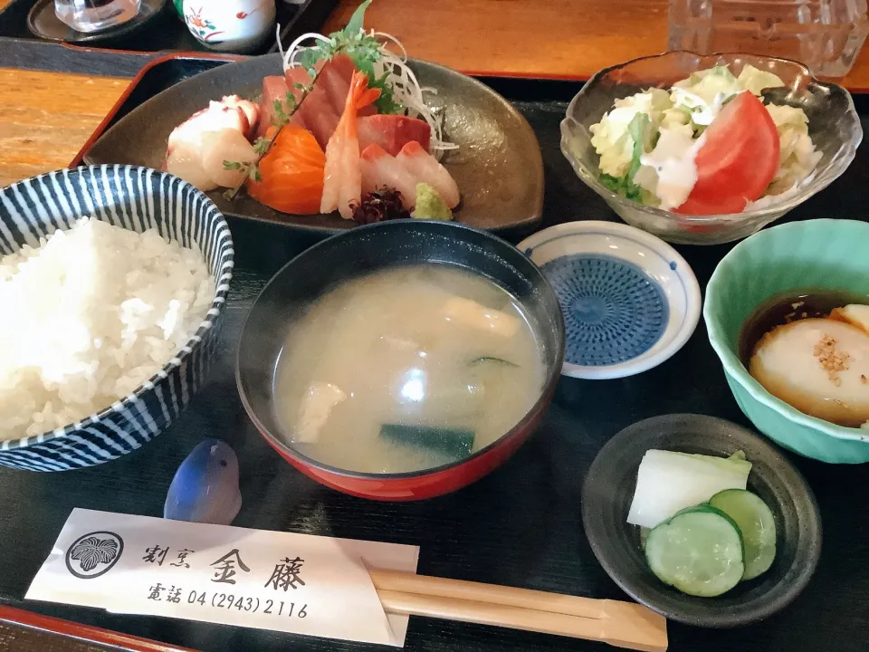 お刺身定食🐟😋|アライさんさん