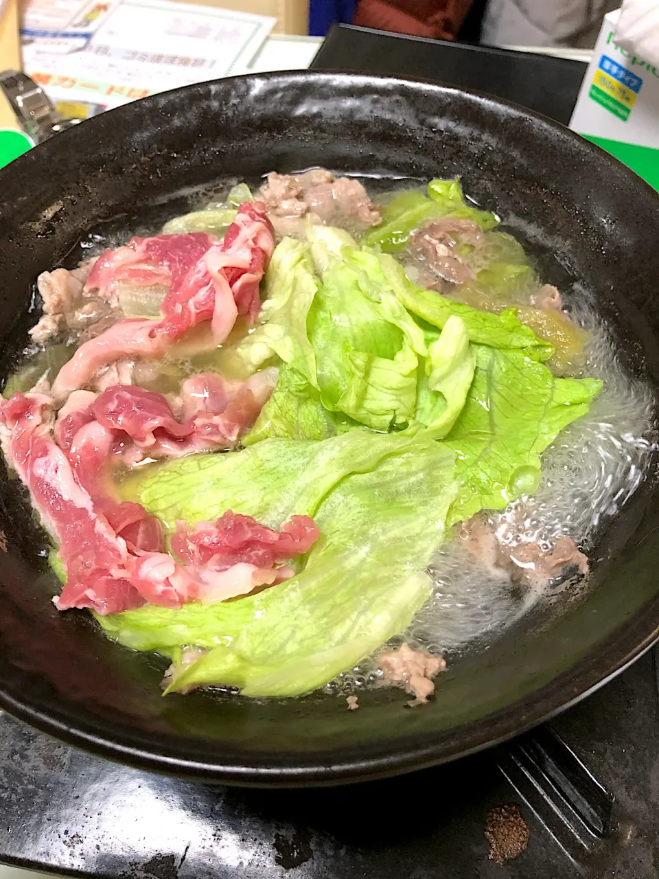 牛肉とレタスのしゃぶしゃぶ|かずさん