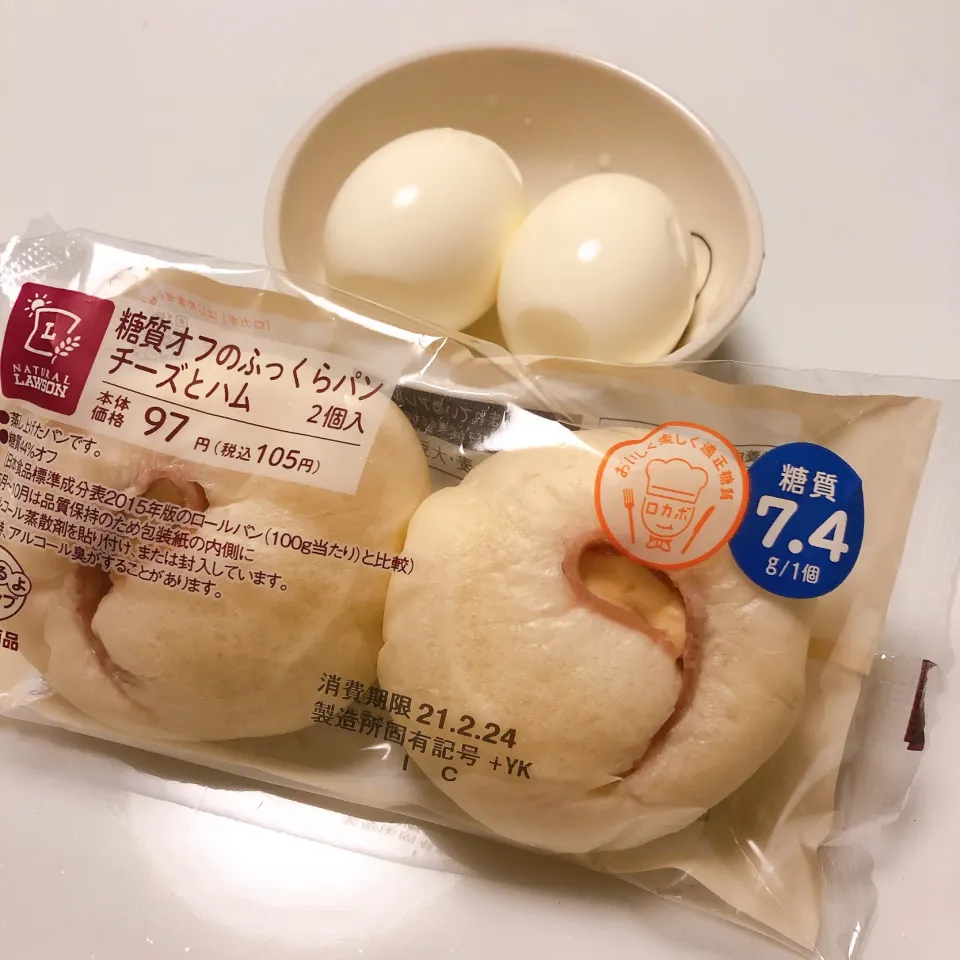 Snapdishの料理写真:晩ご飯|まめさん