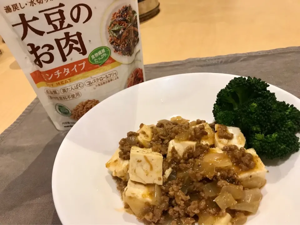 Snapdishの料理写真:大豆まみれの麻婆豆腐|喰いしんぼう豚さん