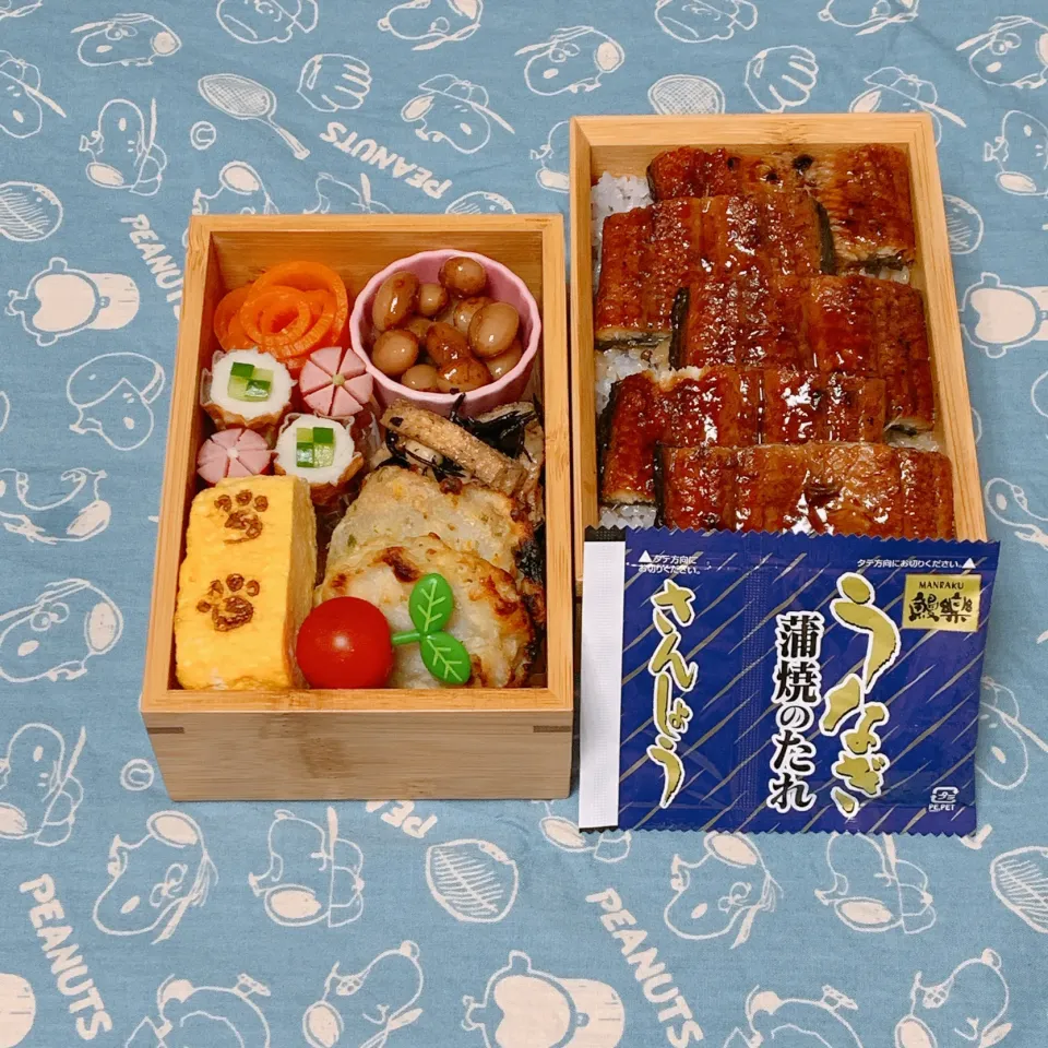 今日の旦那のお弁当は、うなぎ弁当にしました^ ^|ヤマネコさん