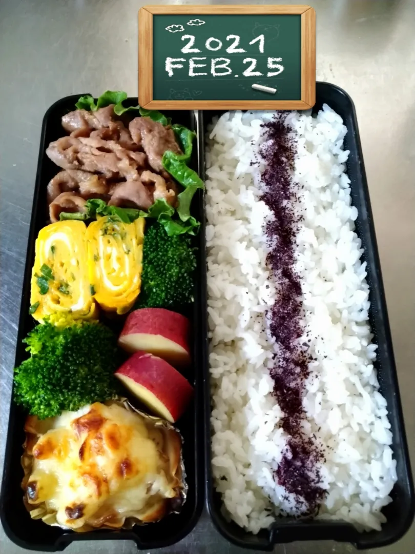 高２男子お弁当🍱|かめ吉くんさん