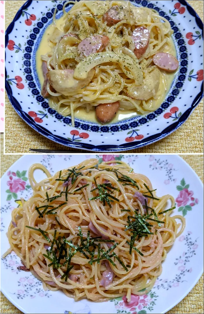 Snapdishの料理写真:2021/02/25　今日の昼ごはん🍀|ちいたんさん