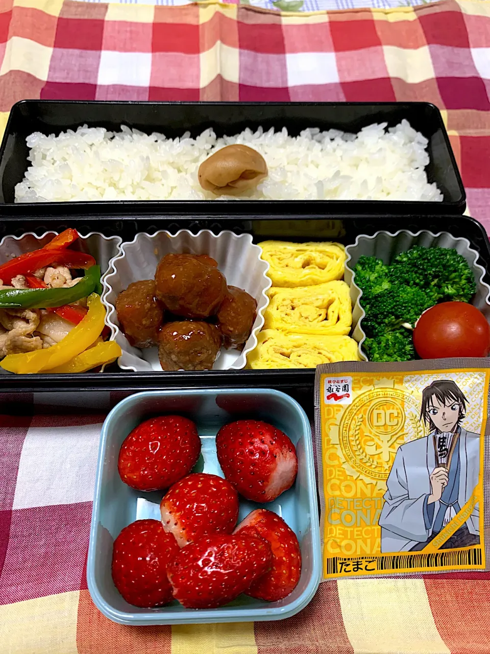 Snapdishの料理写真:娘のお弁当2/26|iguigupopさん