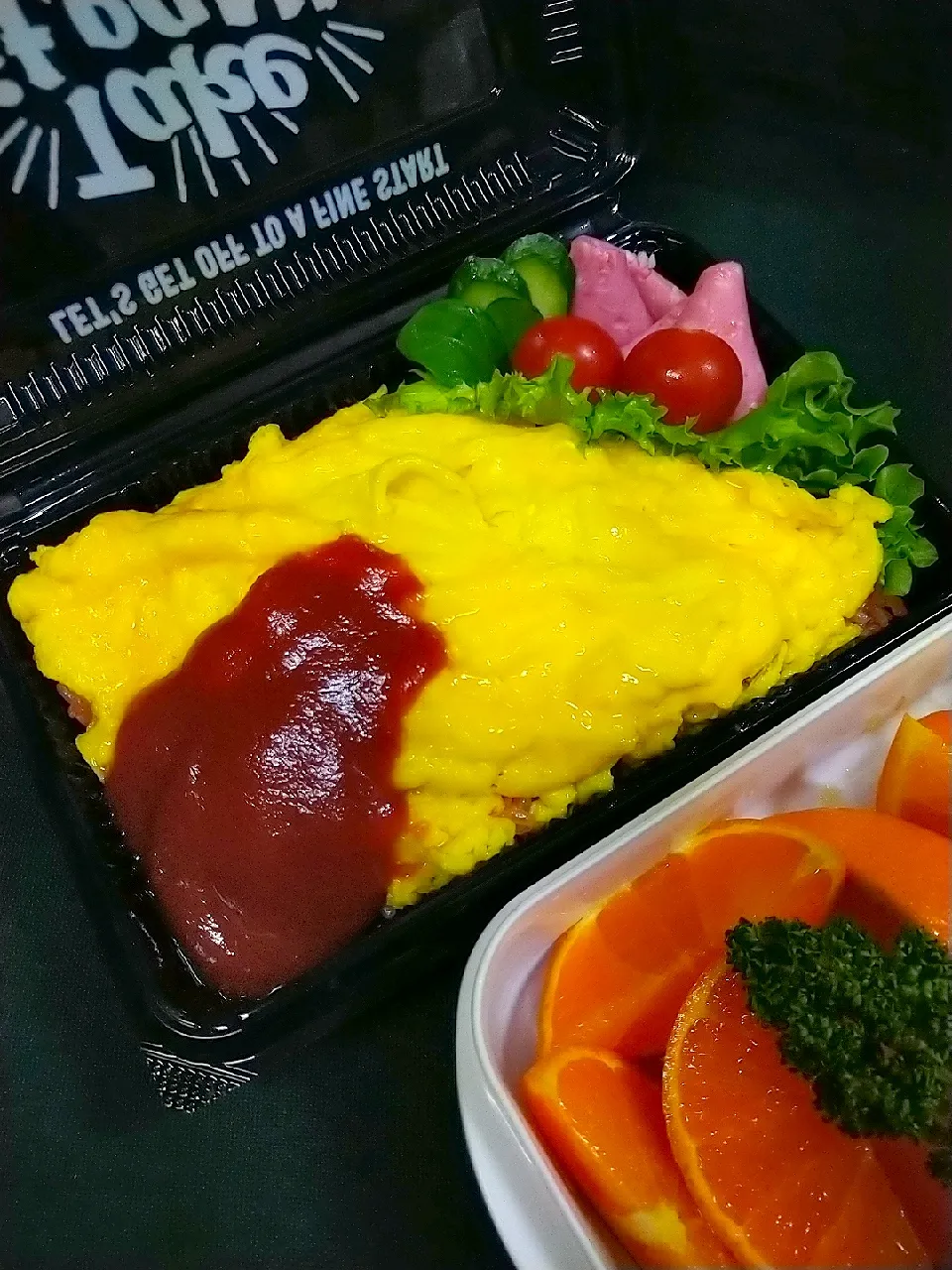 オムライスとタンカン
　今日のお弁当*11|cheryl_tasteさん