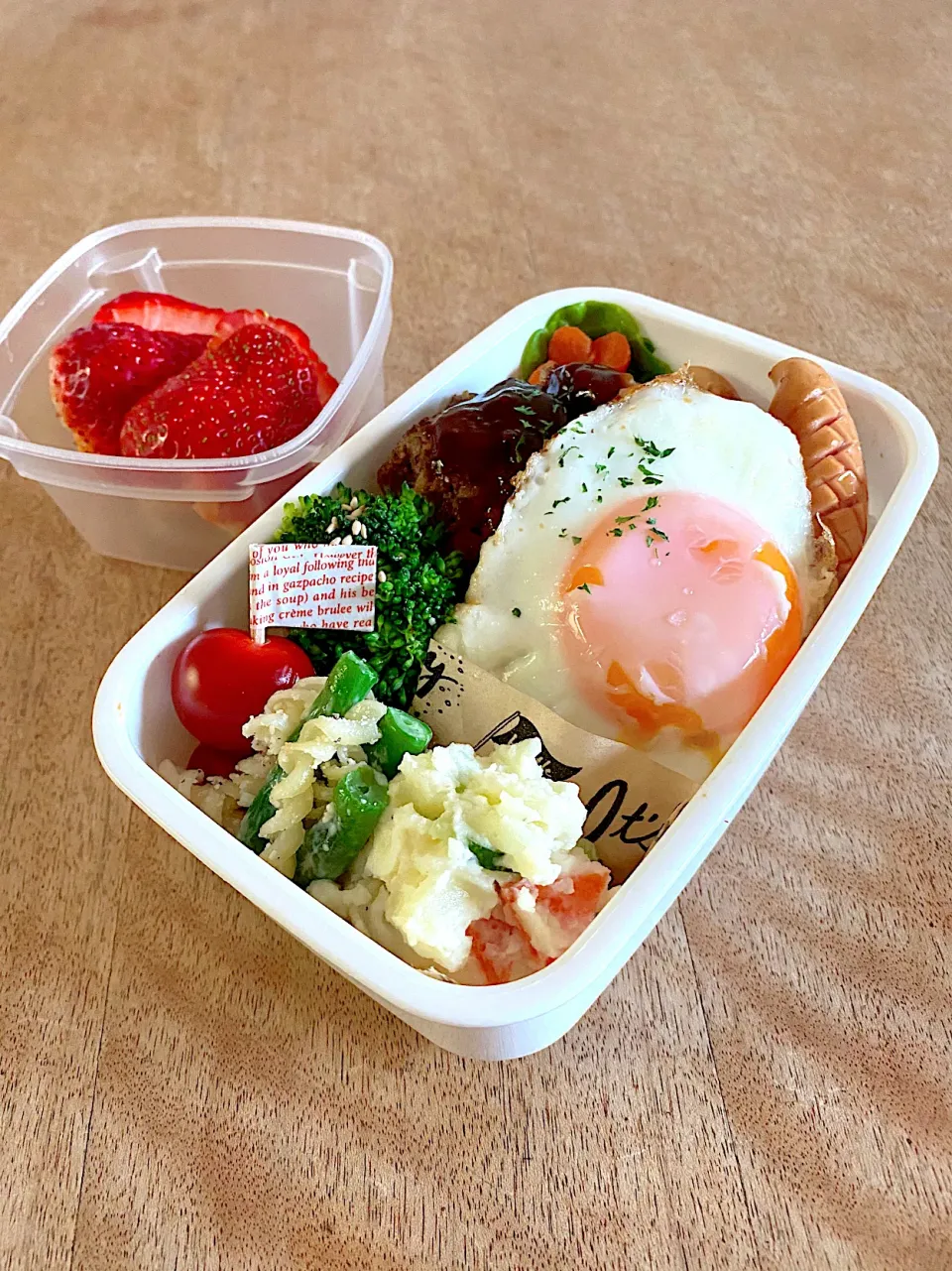 ロコモコ弁当|Sakikoさん