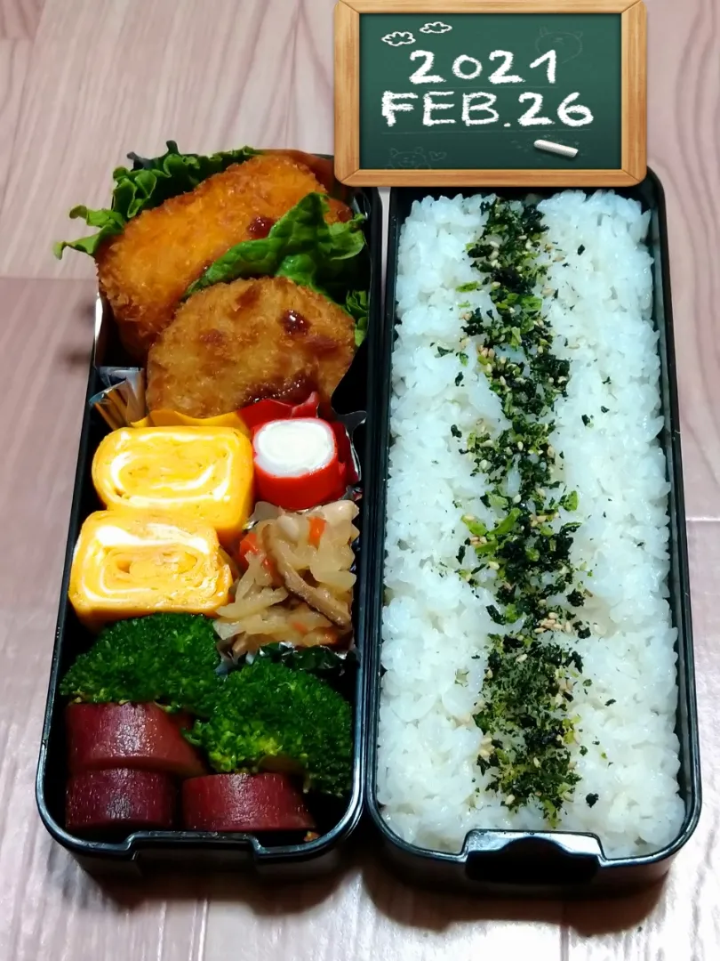 高２男子お弁当🍱|かめ吉くんさん