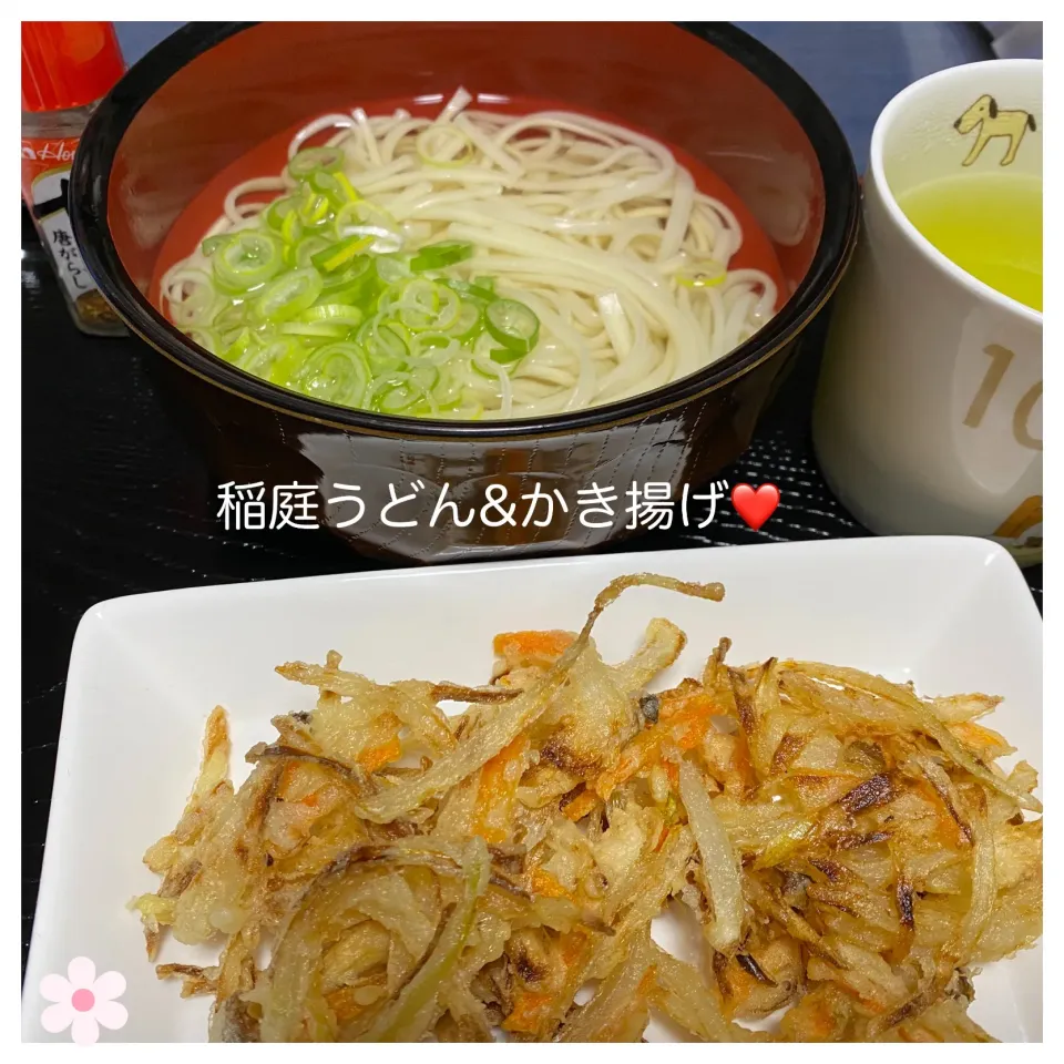 稲庭うどん&かき揚げ❤️|いのっちさん