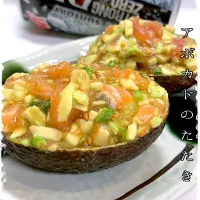 Snapdishの料理写真:サーモンとマグロのアボカド🥑たたき