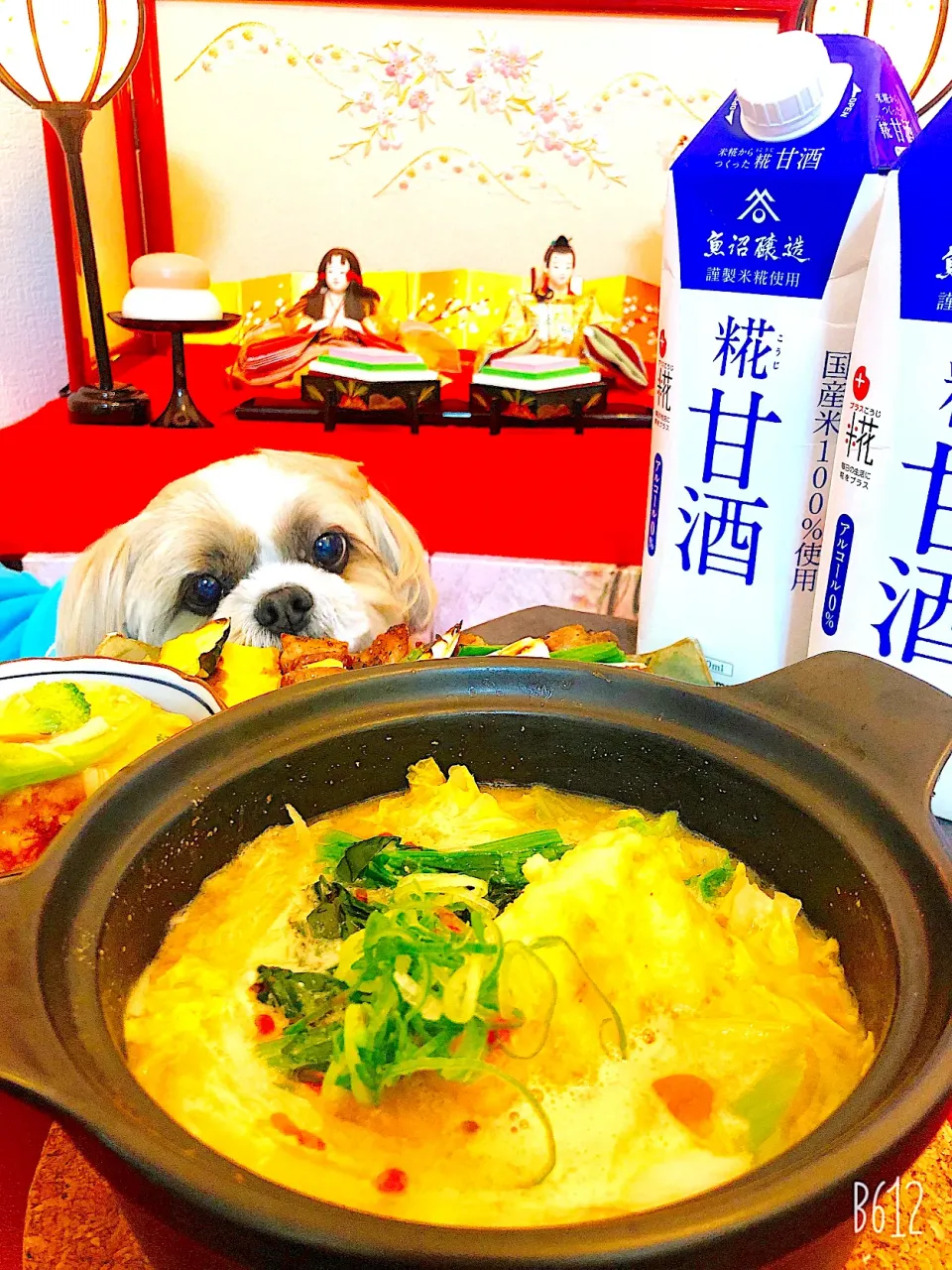 Snapdishの料理写真:糀甘酒味噌鍋✨🍲🎎💕|ゆかこさん