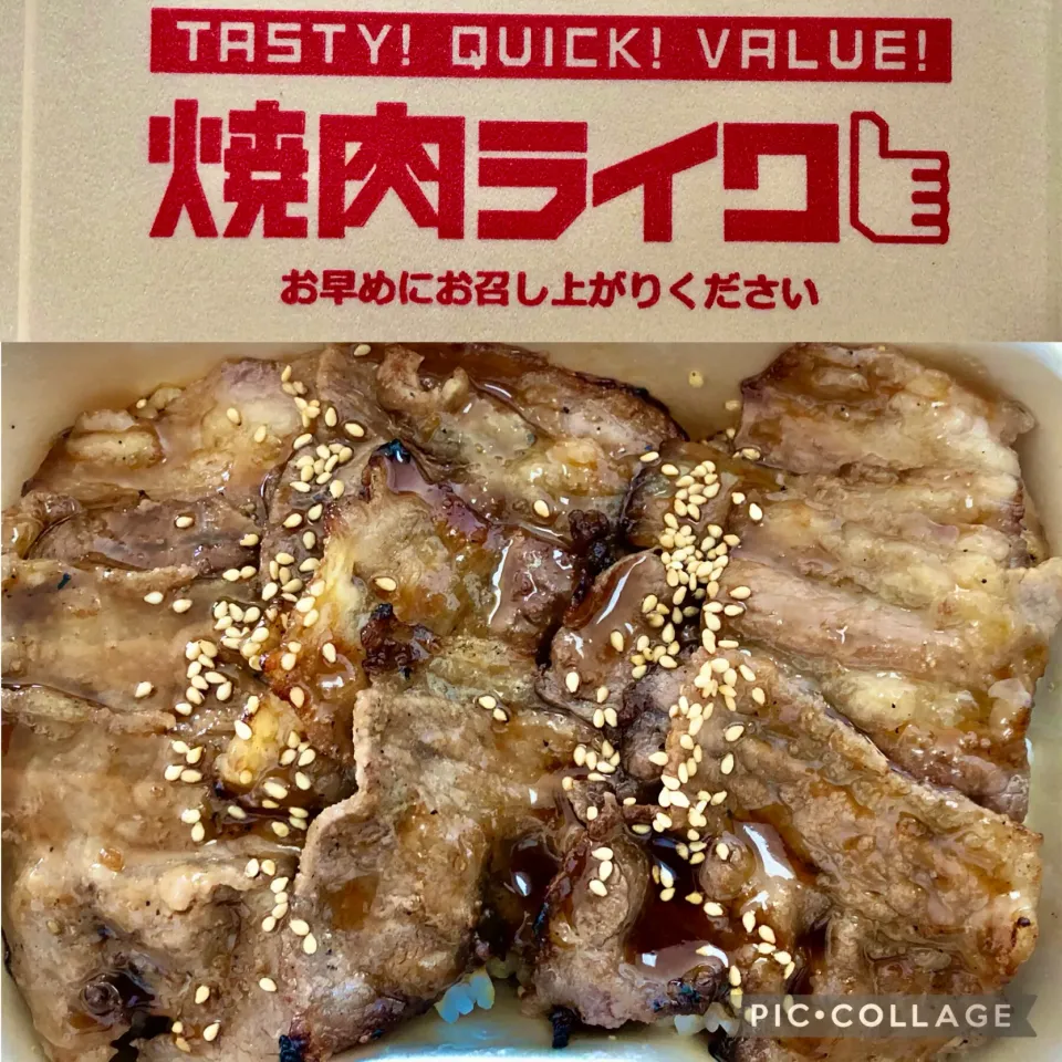 焼肉ライクのカルビ弁当肉増し　750円|sudachiさん