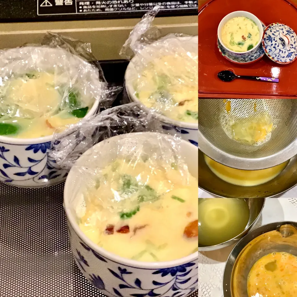 レンジでおかず^o^お手軽！昆布茶で作る茶碗蒸し|ドルフの美味しい家庭料理さん