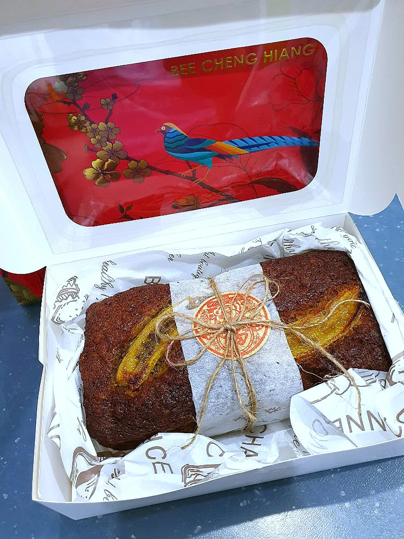 CNY Bakkwa + Banana Cake|envymaqueenさん