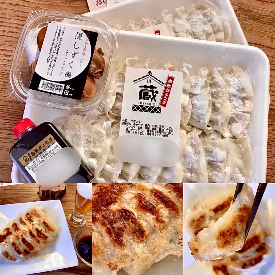 Snapdishの料理写真:餃子とスープで晩ごはん・・|ばくあんしゃさん