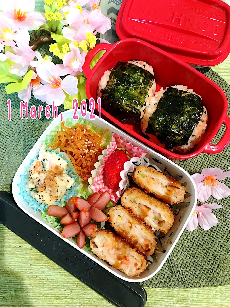 Snapdishの料理写真:♡︎今日のお弁当♡︎☻︎|🌼はなちゃん🌼さん