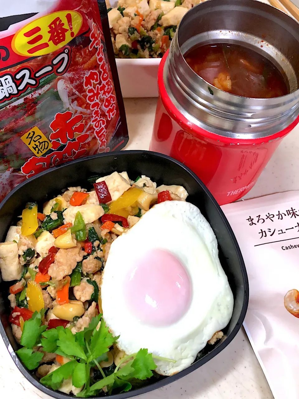 Snapdishの料理写真:ガパオ豆腐・赤から豆腐|teteさん