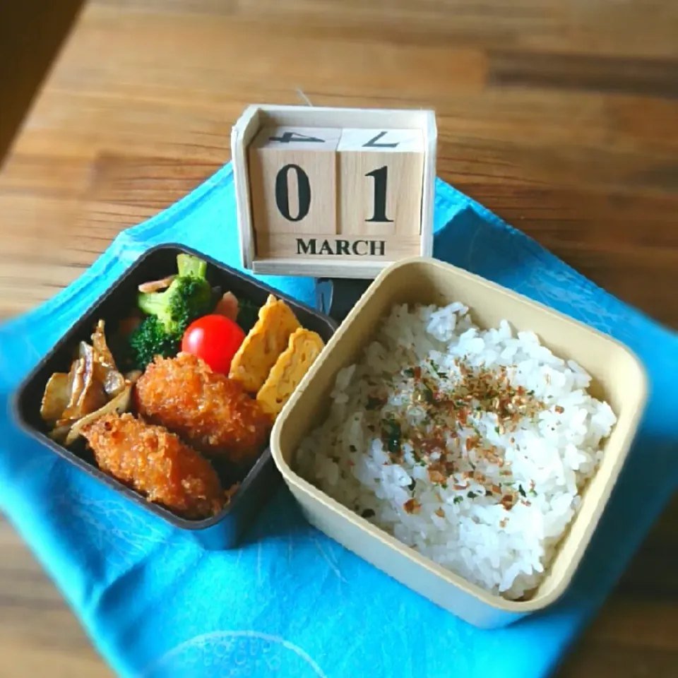 今日のお弁当|ふ〜たん**さん