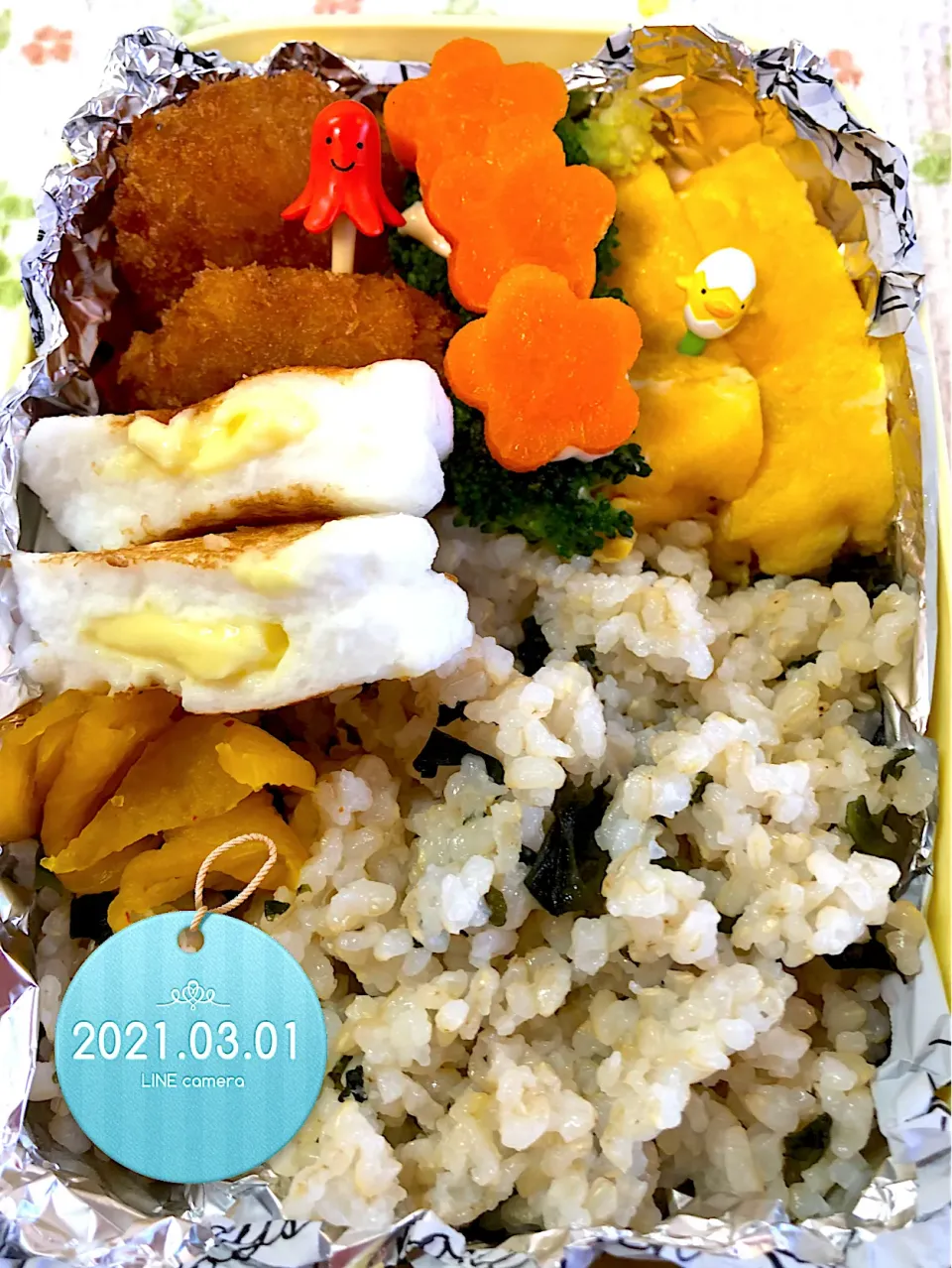 これがほんとのJK最後お弁当🤣|harutomomamaさん