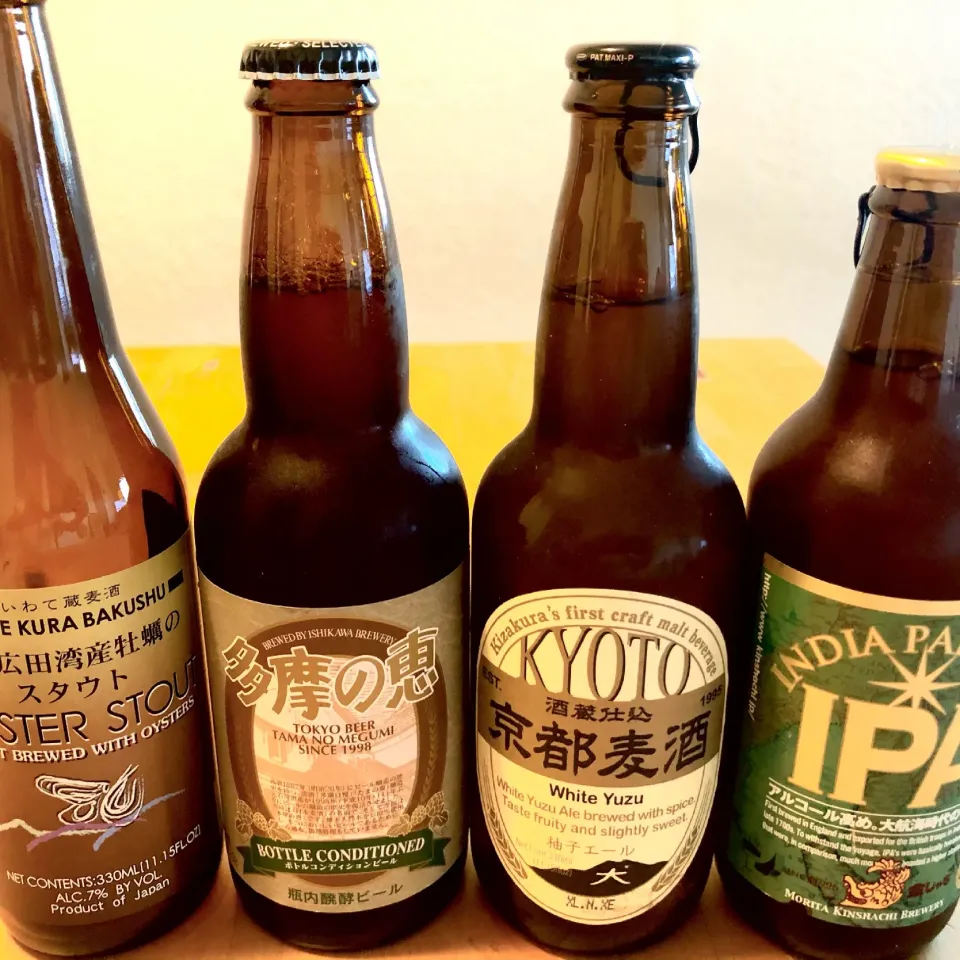 Californiaながら貴重な日本の地ビールゲット🍺うまうまでございます。☺️|Hong Mi(hiromi )さん