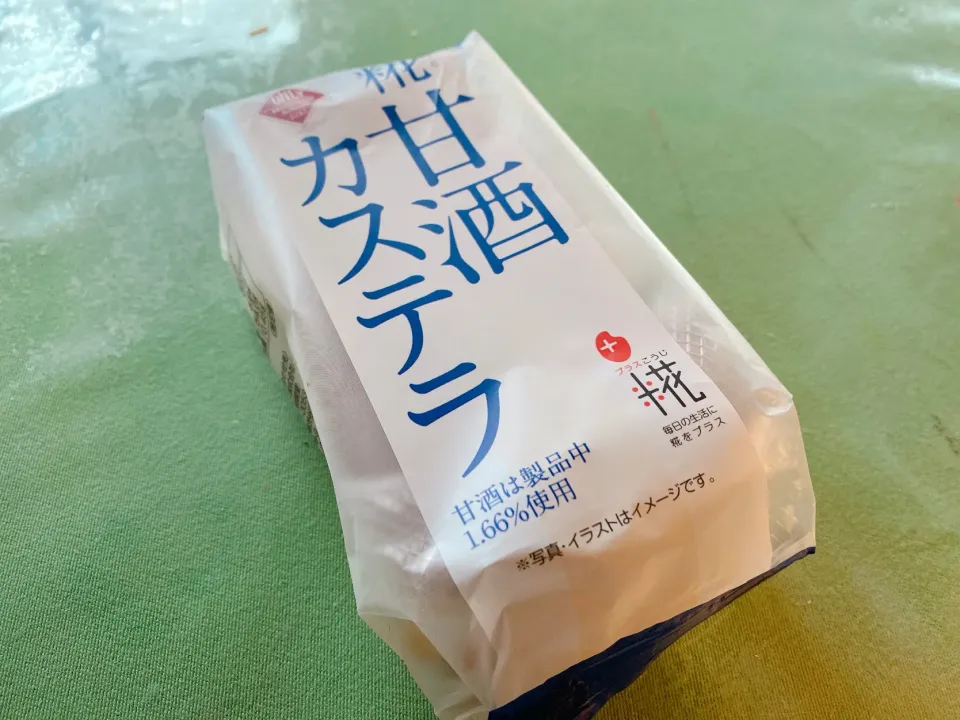 マツモトキヨシで「麹甘酒カステラ」を発見😳❗️|るかるんさん