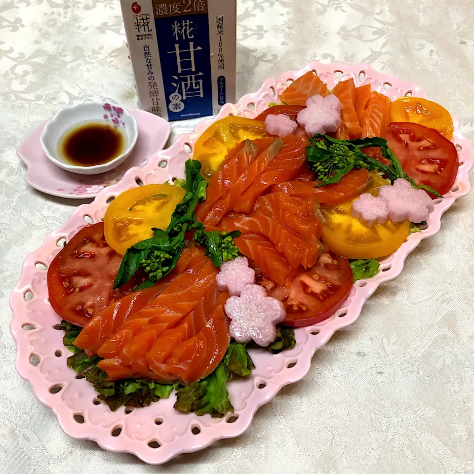 サーモンサラダ🥗糀甘酒醤油🌸|henryさん