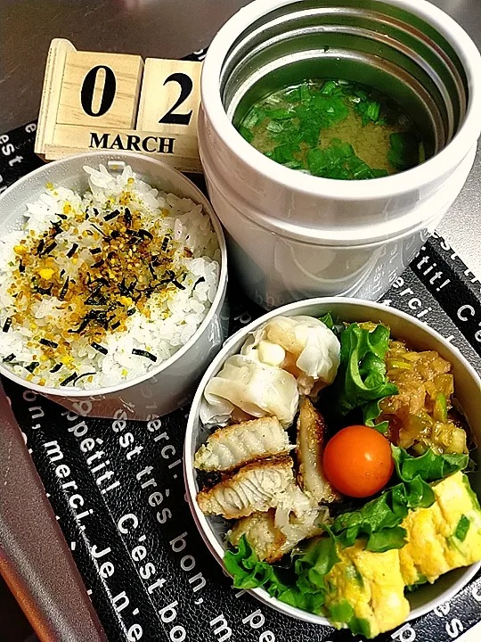 Snapdishの料理写真:3月2日😋夫弁当🍱|pinoさん