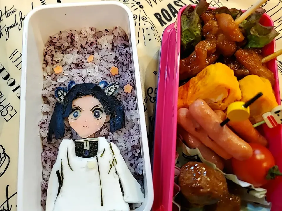 Snapdishの料理写真:小４女子弁当|NANAさん