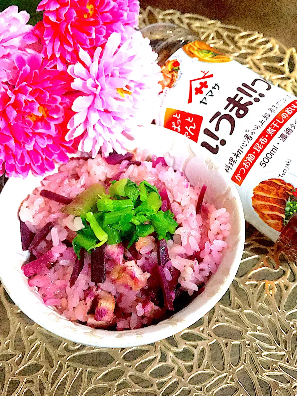 紅くるり大根の皮でおこわ💕💕💕💕|🌺🌺Foodie🌺🌺さん