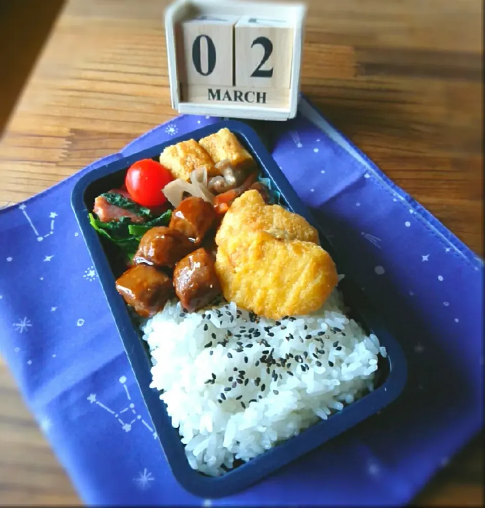 今日のお弁当|ふ〜たん**さん