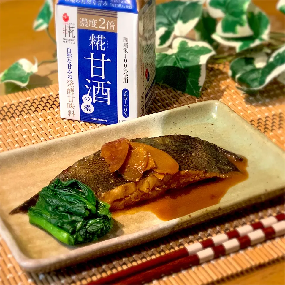 Snapdishの料理写真:子持ちカレイの煮付け|あゆさん