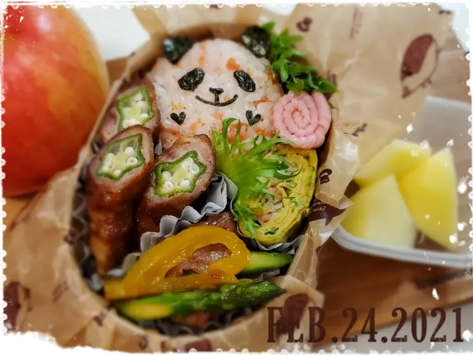 Snapdishの料理写真:次男の週一のママ弁当|千穂さん