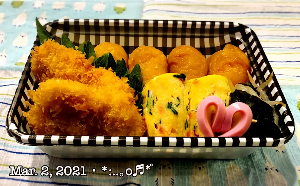 2021/03/02お弁当〜♡|いく❤️さん