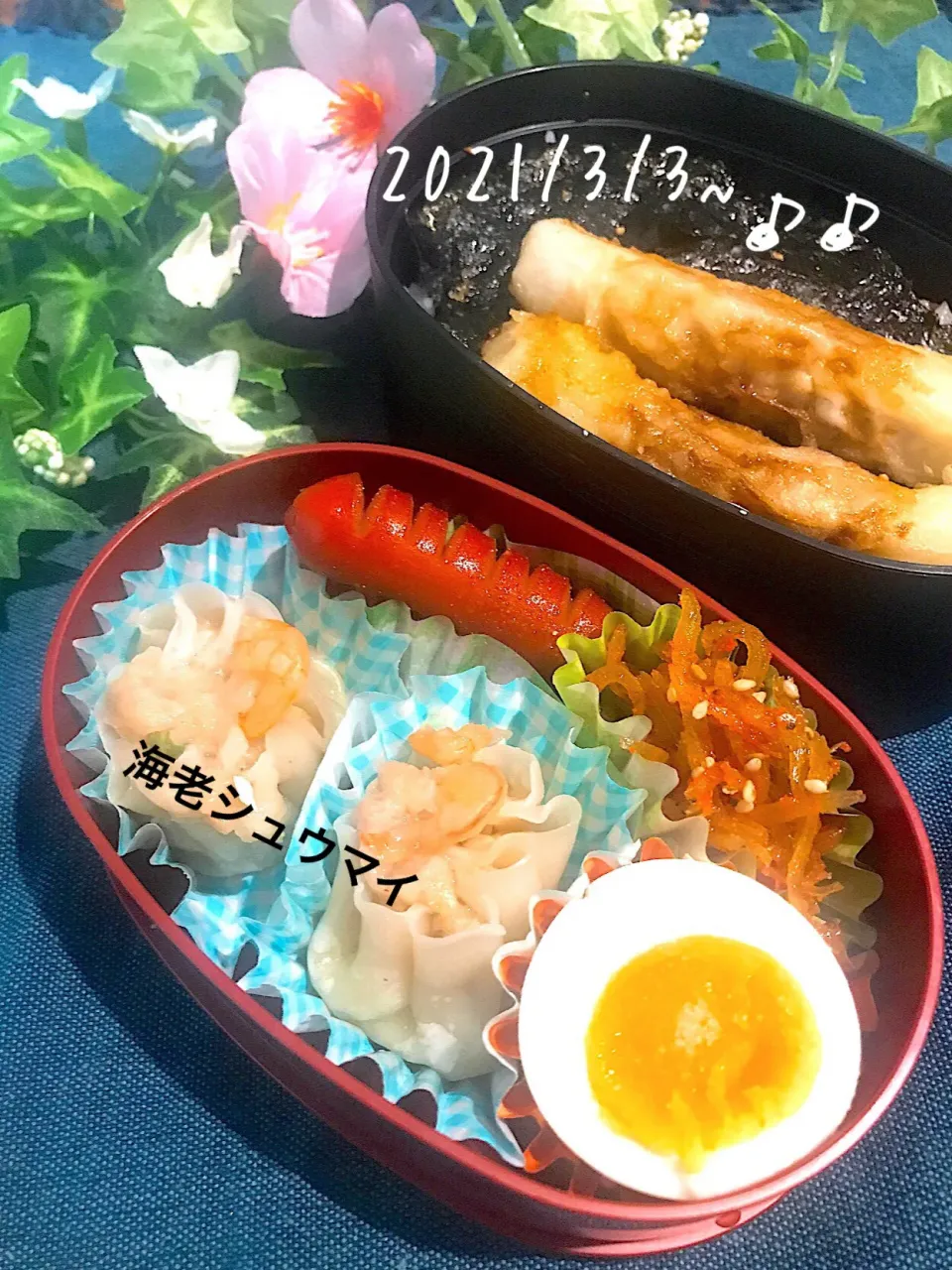 Snapdishの料理写真:🎎今日のお弁当🌸🌸|🌼はなちゃん🌼さん