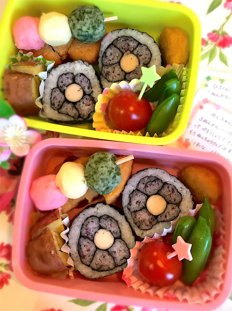 幼稚園最後のお弁当|HAPPYさん