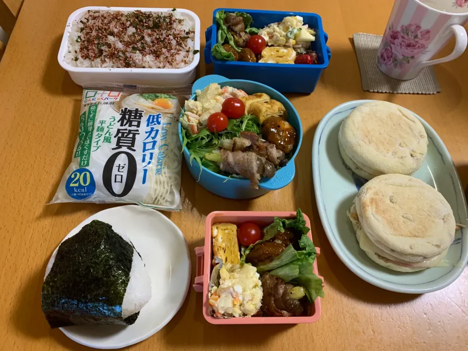 Snapdishの料理写真:今日のお弁当♡2021.3.3.|kimikimiさん