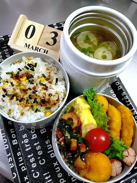 Snapdishの料理写真:3月3日😋夫弁当🍱|pinoさん