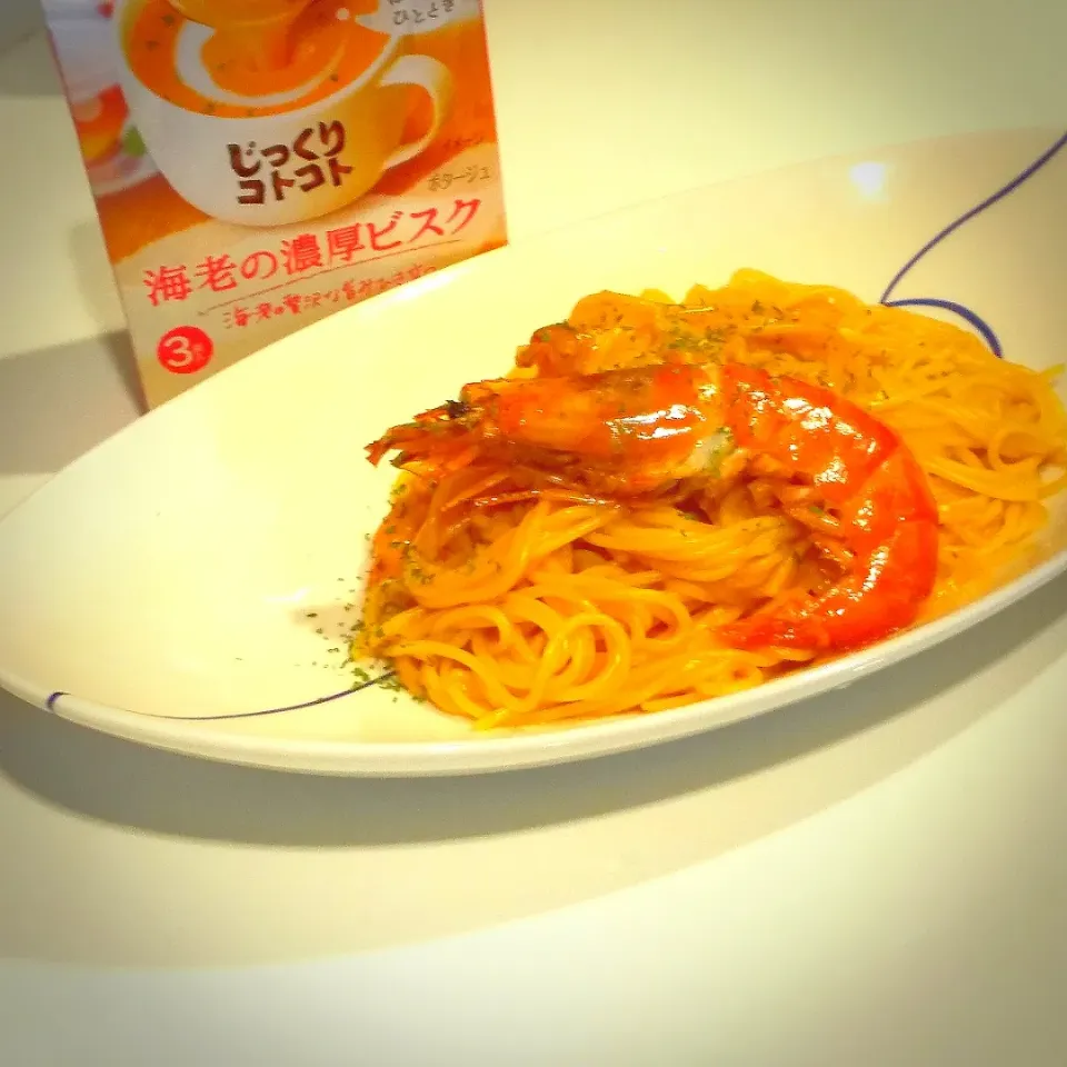 えびパスタ|osanpowankoさん