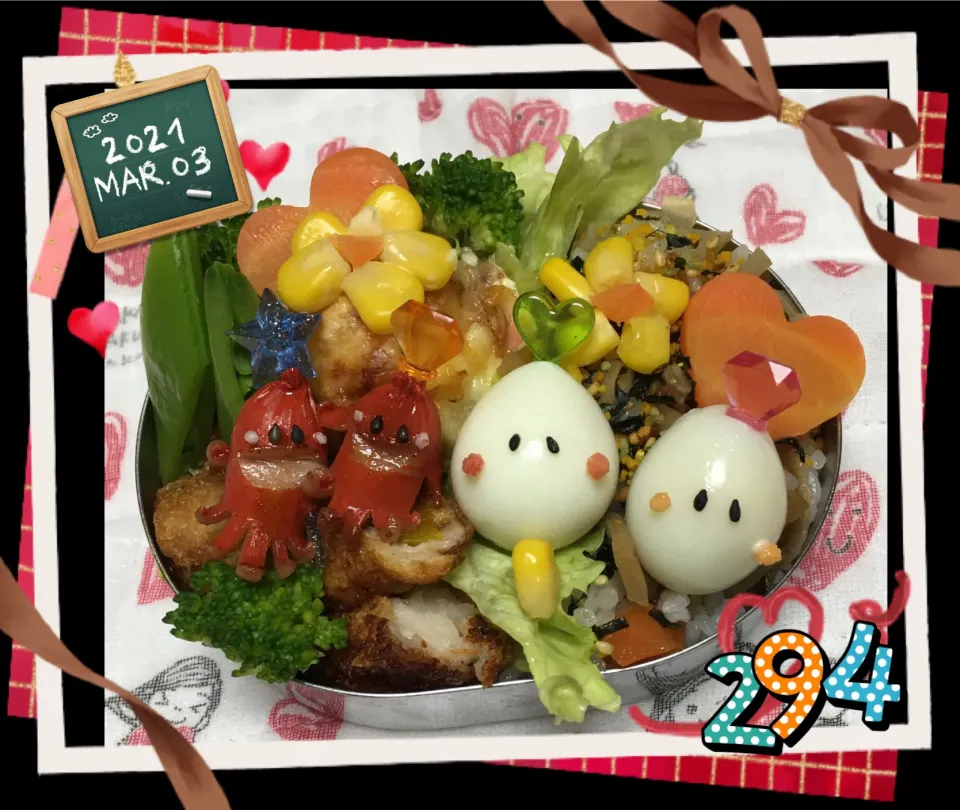 Snapdishの料理写真:お弁当|うさぴょんさん