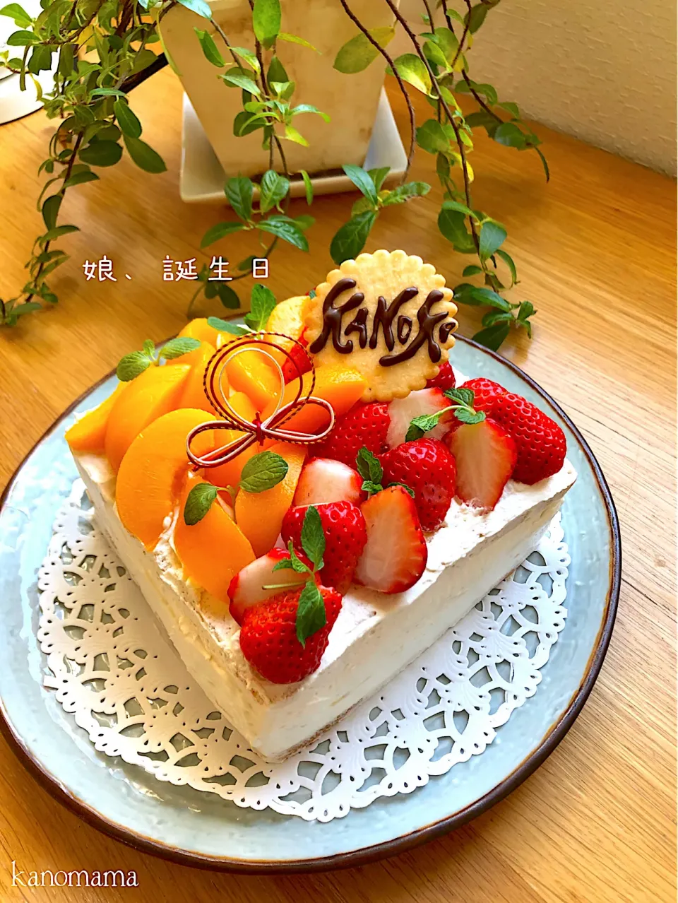 Snapdishの料理写真:3月3日、誕生日♪ 苺と桃のケーキ🎂|ゆきさん