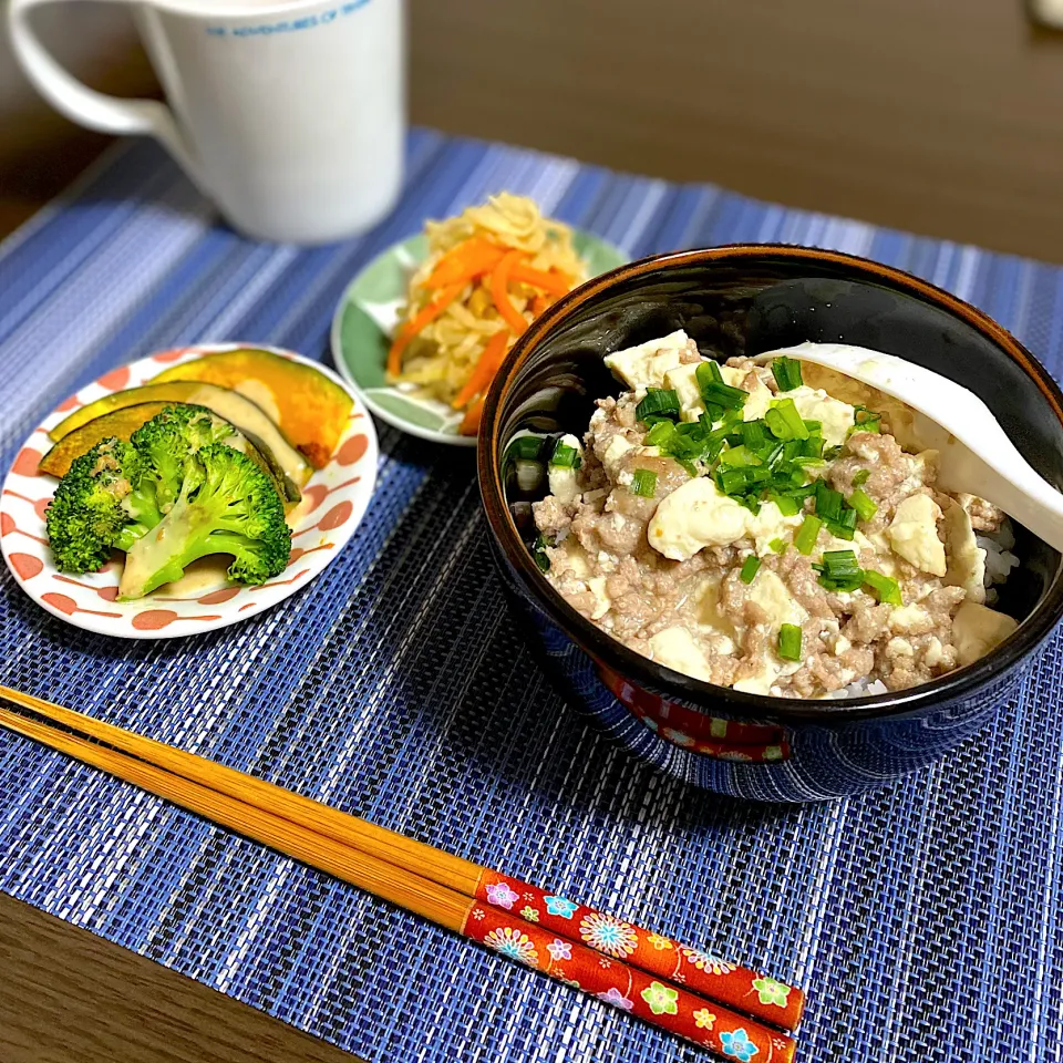 豆腐とひき肉の中華あんかけ丼　切り干し大根に　焼き野菜|ちぐあささん