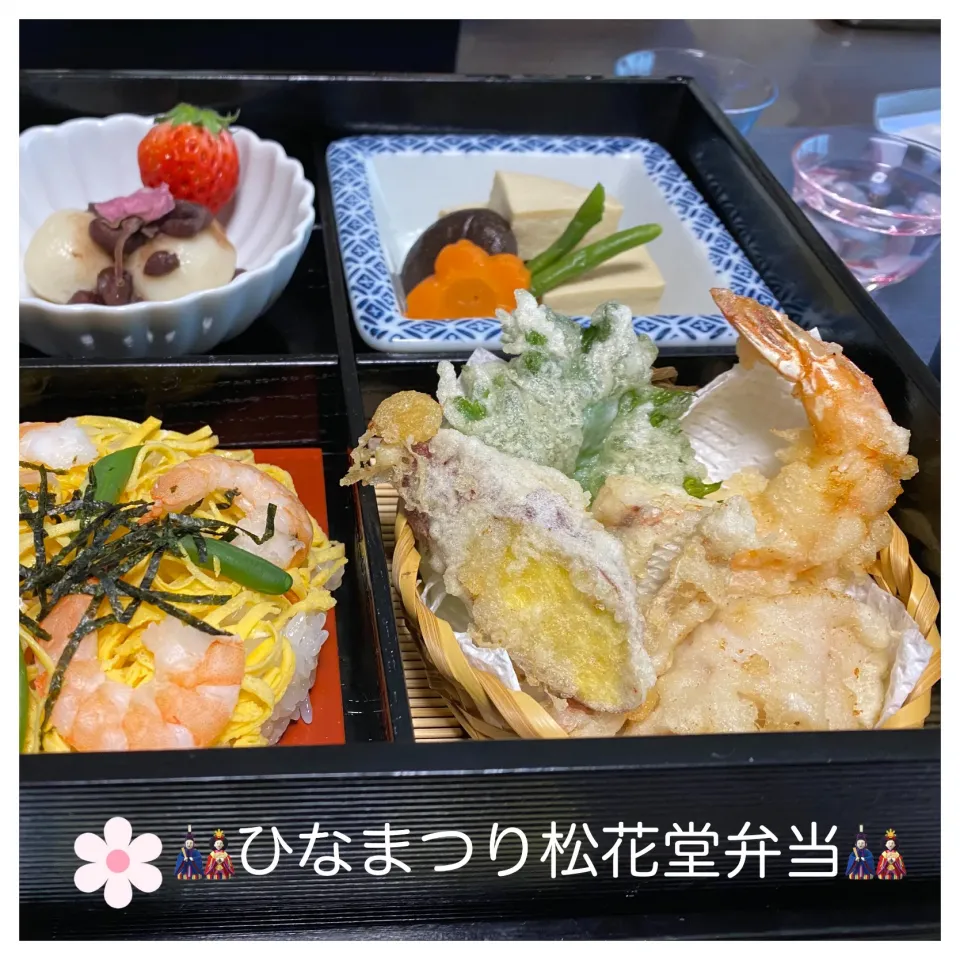 ひなまつり松花堂弁当🎎|いのっちさん