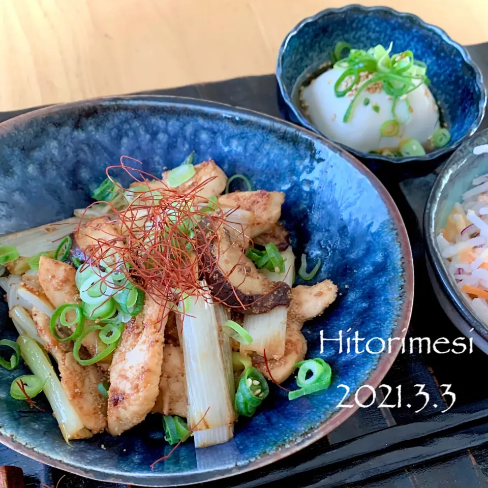 明太子と焦しバター醤油が香る、ささみ・椎茸・長ねぎの炒め物❤︎|chikoさん