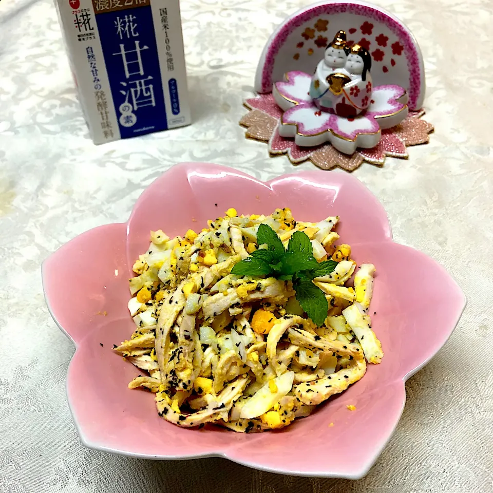 ササミ⭐️たまごチーズ🧀糀甘酒和え🌸|henryさん