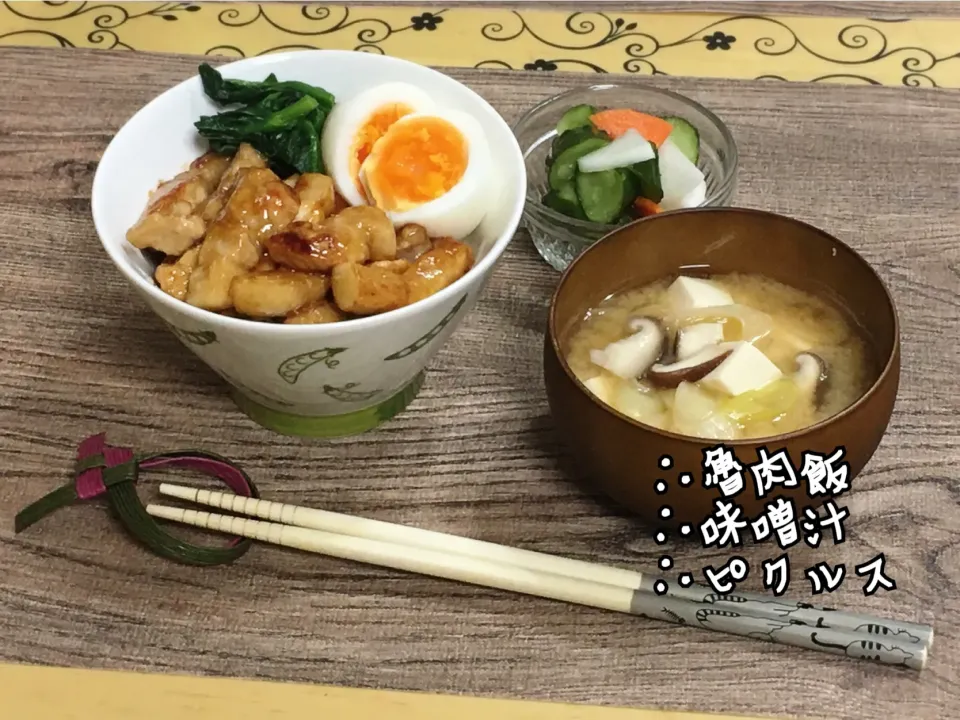 魯肉飯(ルーローハン)～夕飯|チムニーさん