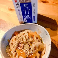 Snapdishの料理写真:糀甘酒の素で蓮根のきんぴら|kokoさん