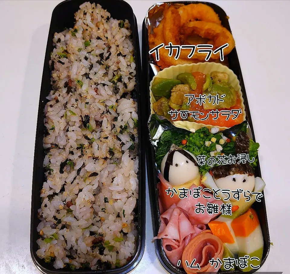 ひな祭り弁当🍱|みやちんさん